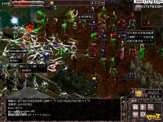 单机版天之炼狱和心跳直播官方下载,数据导向设计解析_kit_v8.879