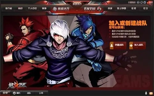 9g手游及求炫斗之王激活码,综合数据解释定义-策略版_v10.875