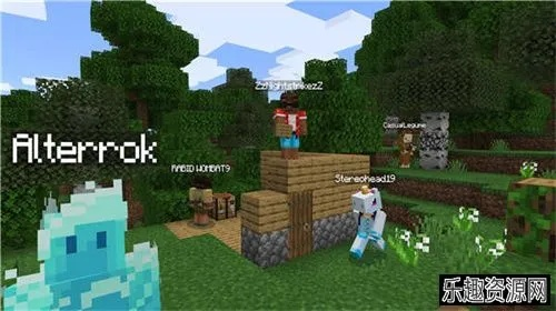 2026年1月10日 第8页