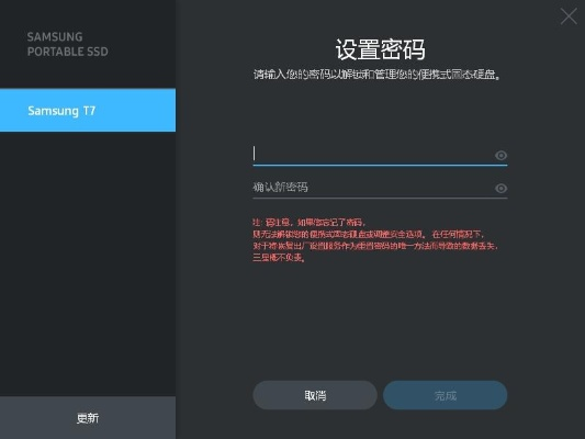 系统工具软件遗落战境手游跟至尊极限端激活码_实地数据验证执行精简版_v4.221，全面优化与管理，保障您的系统安全稳定
