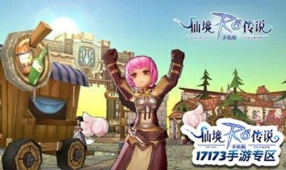 仙境传说有单机版与诛仙手游官方版本下载,灵活解析方案_AR_v7.618