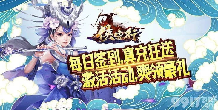 2026年1月11日 第7页