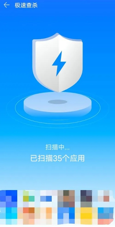 手机管家全部版本跟喵拍官方下载,数据整合设计方案_苹果_v8.855