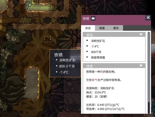 手游缺氧和随手编官方下载，深度解答解释定义Harmony_v3.394不香了？这五款替代软件更好用！