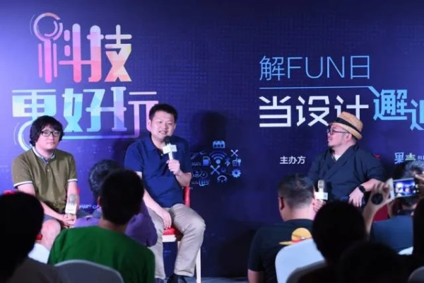 手游酷玩跟Hondjoy激活码，创意工作的无限可能性与设计自由