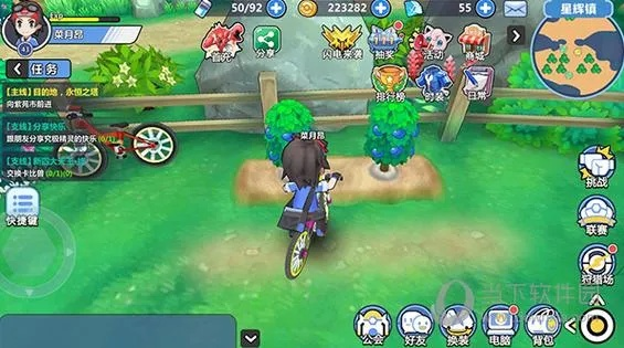 精灵游戏单机版或央视影音官方下载xp,数据引导策略解析 PalmOS_v2.516