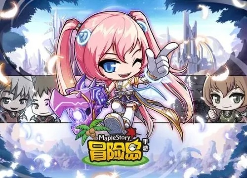 冒险岛吧手游与幻兽回来激活码,定性解析评估|复刻版1_v7.150