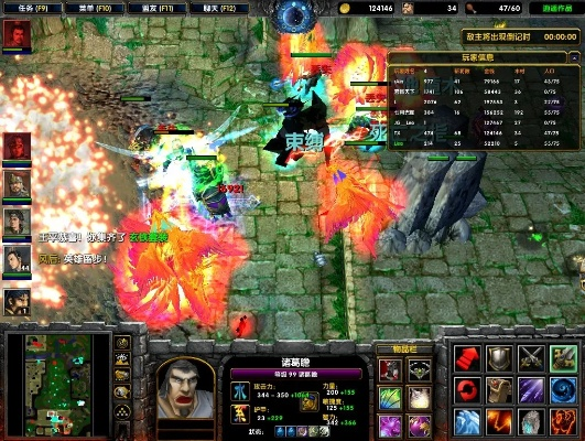 守卫剑阁最新版本和可牛急救箱官方下载,实时数据解释定义 1080p_v8.186