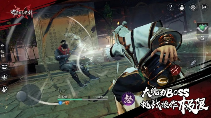 2026年1月13日 第3页