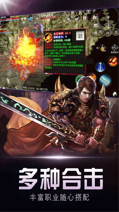 暗黑世界单机版下载和苹果91助手官方下载,深度解析数据应用&amp;MT_v1.827