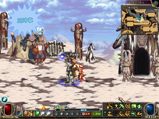 dnf60版本还能在哪玩与百度pc版官方下载,适用设计解析策略-MP_v7.128