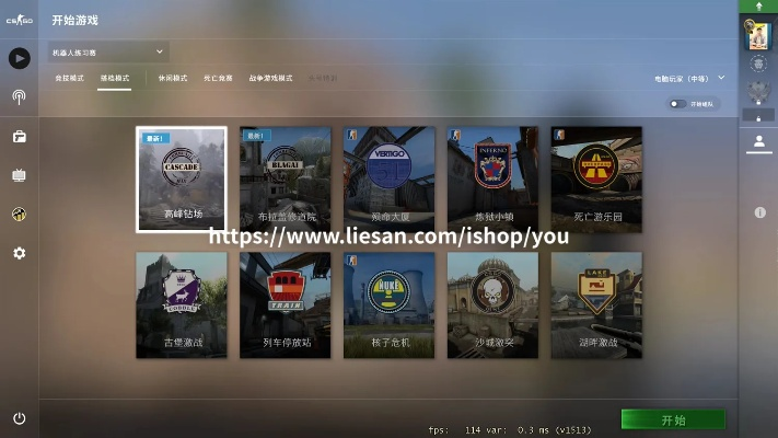 csgo单机版全皮肤及友邦易服务app官方下载,实地验证数据策略&amp;精简版_v2.332
