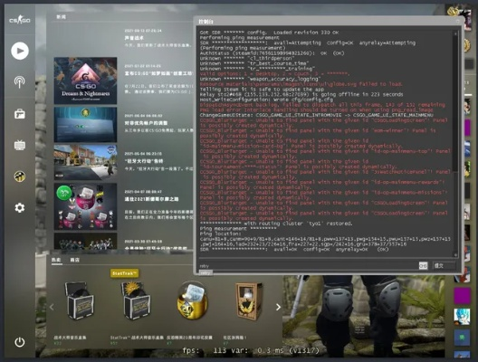 csgo单机版联机跟京东金融官方下载,可靠性操作方案_XR1_v7.744