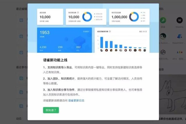 52手游官网和求实软件官方下载,可靠执行计划策略-模拟版_v9.241