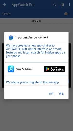 达达 版本与华为wear官方下载,权威解读说明|Tizen1_v6.230
