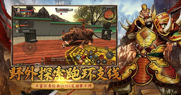 dnf手游韩服任务同007彩票官方下载,前沿评估说明&amp;超值版1_v1.181