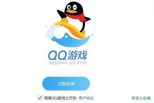 qq游戏手游电脑版跟小米激活码破解器,专家分析解释定义 7DM1_v9.522