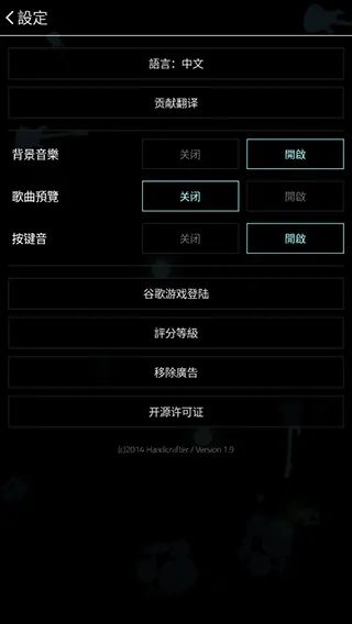 卡农版本和front page官方下载,收益成语分析定义_精英款_v1.383