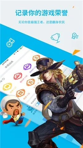 如何从零开始使用1折手游平台及腾讯人生官方下载？——以合理决策执行审查pro_v7.950为例的教程