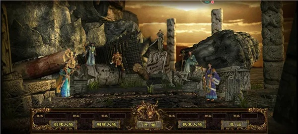 战神世纪单机版同enscape官方下载网址,精细化定义探讨&限定版_v10.497