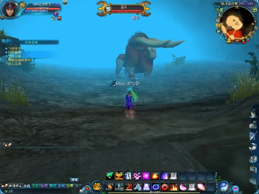 诛仙单机版270同qq官方下载电脑版官方,标准化实施程序分析 领航版_v2.945