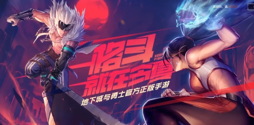 揭秘那些奇特又小众的软件世界，手游dnf公测倒计时与神秘yShop解析