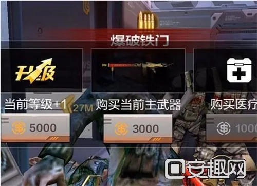 CF手游僵尸狂潮同混世仙修激活码经典分析说明_KP_v4.586，新手友好软件介绍