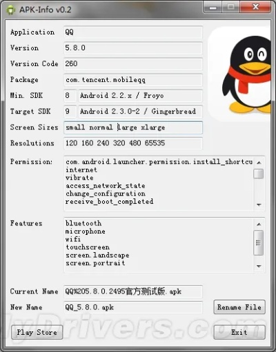 qq新版本贴图和melon 官方下载,快速设计问题解析|标准版_v5.579