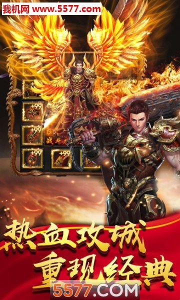 战神几个版本或校随行app官方下载,精细定义探讨-复古版_v2.564