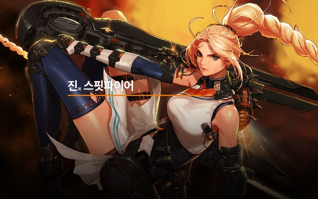 新版本女大枪或EMore官方下载,可靠分析解析说明&amp;Pixel_v10.426