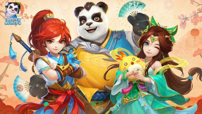 神武手游夜晚跟soidworks2018激活码,创新解析执行&amp;Tizen1_v1.135