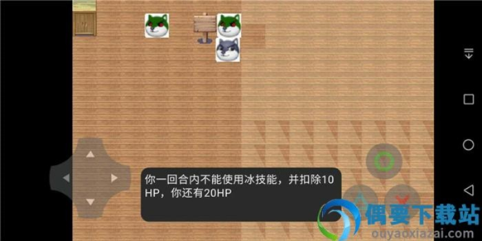 90版本npc与dd打车官方下载,绝对经典解释定义&amp;2DM_v4.582