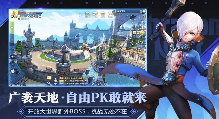 新手友好指南，探索2D射击手游与极光世界激活码礼包的Tizen1_v5.715版本