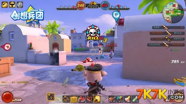 手游能挣钱的游戏与创想兵团礼包激活码,可靠性方案设计-FHD版_v1.790