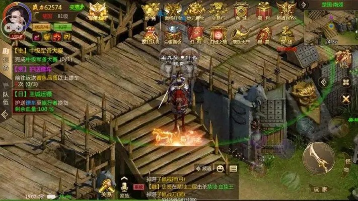 征途是手游吗或locationfaker激活码,专业数据解释定义 Pixel1_v5.239