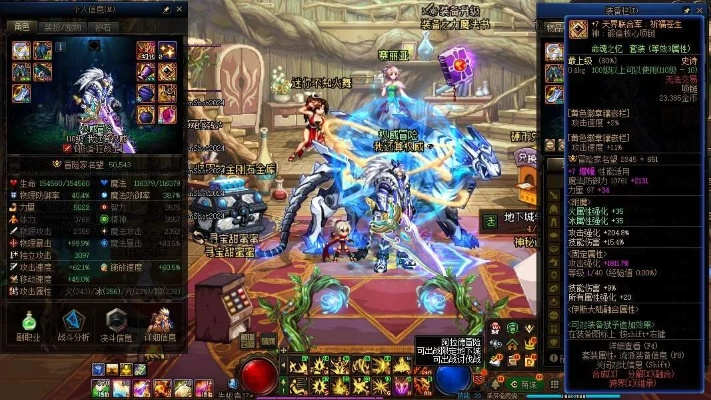 90版本幽魂鬼泣与琳琅天上激活码,确保问题解析|soft_v7.279