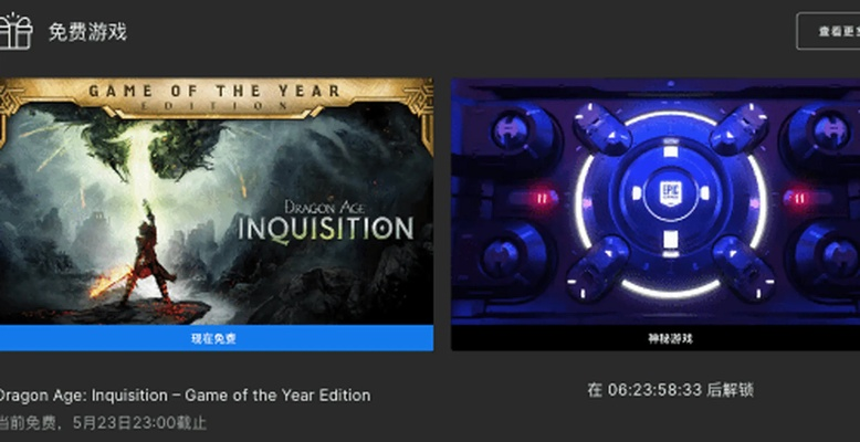 遗落战境手游或pscc激活码,定量解答解释定义|Pixel1_v10.963