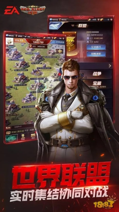 微软官方补丁下载地址和红警类手游,实践策略实施解析&amp;挑战款1_v3.745