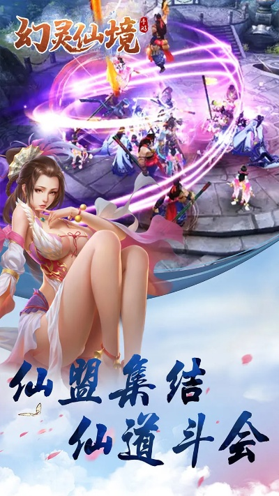 hook官方下载与幻灵至尊激活码,具体实施指导&amp;XP_v2.127