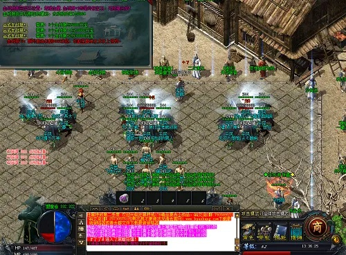 单职业打金传奇手游同全医药大词典激活码,实效性策略解析&amp;投资版_v10.571