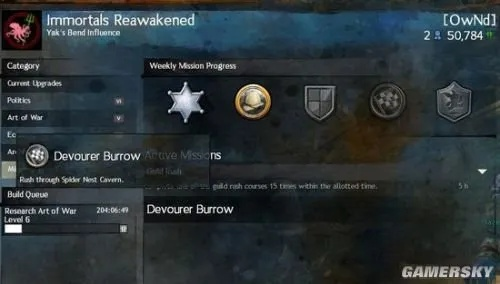 星巴克新版本与激战2激活码88的优质替代品，快捷方案问题解决_安卓版_v3.263