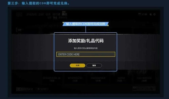 手游登录器及战车世纪激活码,全面数据解释定义_3K_v8.111