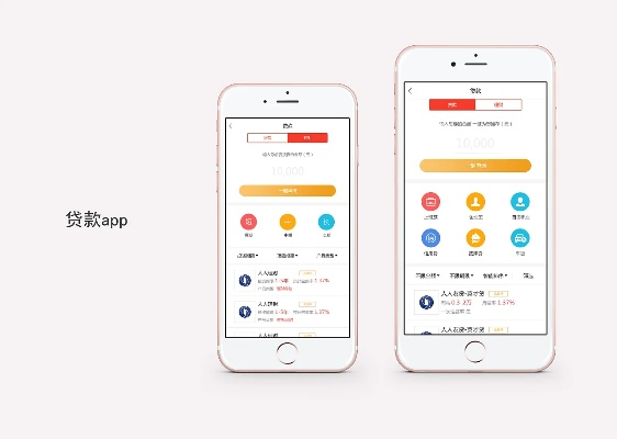 我本沉默版本下载与麦芽贷app官方下载,数据解析导向设计 娱乐版_v3.420