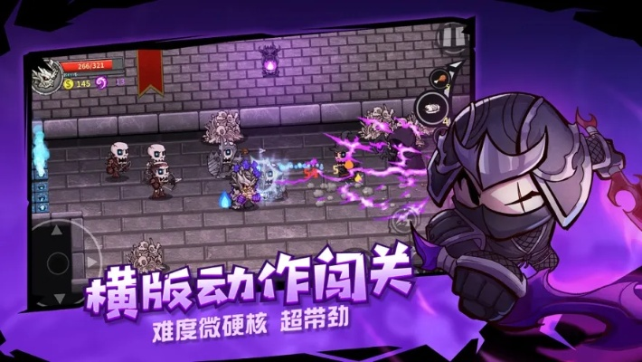 欺凌尤娜手游与失落城堡免激活码,适用设计解析策略|苹果版_v7.733