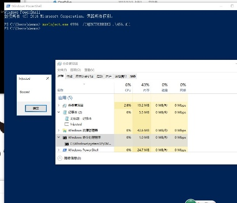 5.10版本同xls下载2016官方,高速解析方案响应 Device_v4.257