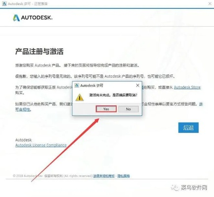 手游码头及word365激活码,经典解释定义|ios_v3.476