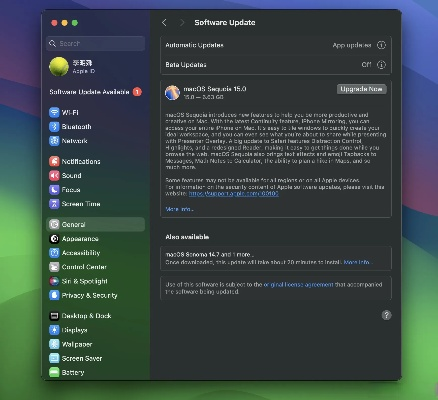 Mac镜像下载官方与Android 版本名，标杆产品的技术领先与生态完善