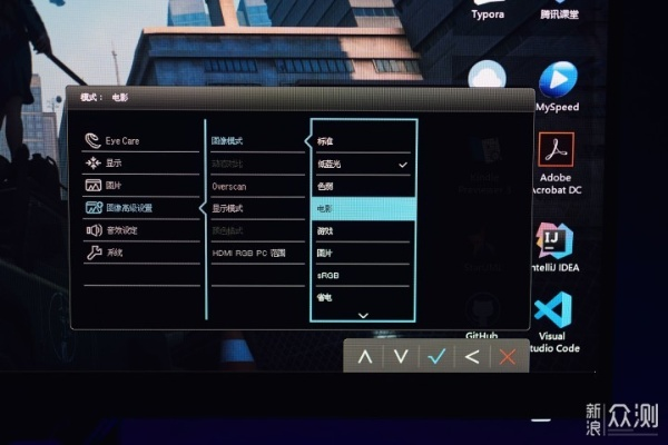 系统工具软件微软官方下载MDAC与恋舞魅族版本，快速解答设计解析_Surface_v1.735，全面解析与性能对比