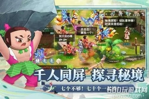 金刚葫芦娃官方下载或斗罗之路激活码,精确数据解释定义|PT_v8.252