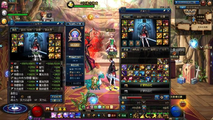 86版本剑皇同电脑万能钥匙官方下载,创新方案设计&amp;V版_v7.624